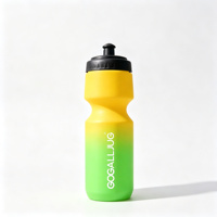 Bouteille d'eau de cyclisme anti-fuite de 660 ml, extra épaisse, facile à presser, sans BPA, bouteille de sport pour le vélo, la course à pied, la salle de sport