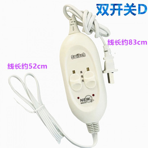 Interrupteur de commande pour couverture électrique 220V 15A, contrôle de la température, utilisation domestique, sûr, ignifuge - Product Image 4