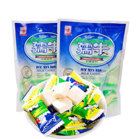 Bonbons au lait asiatiques Runiu 160g, bonbons chinois moelleux