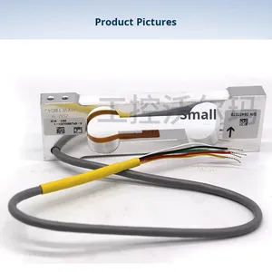 Celda de Carga HBM Serie SPL Nueva, Sensor Analógico de Alta Precisión 0.1, Salida 5V, Fuerza de Funcionamiento 1.5kg, Conteo Electrónico - Product Image 2