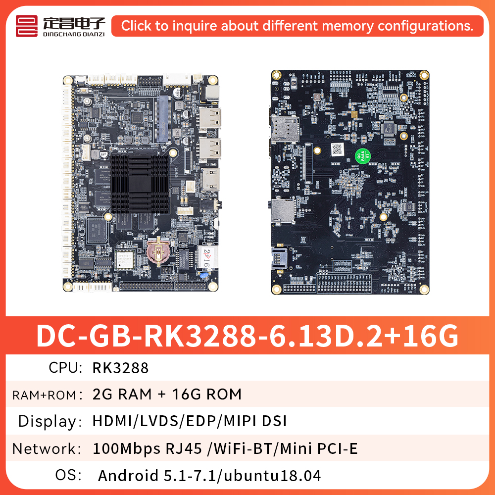 RK3288 2+16G [RK3288-GB]