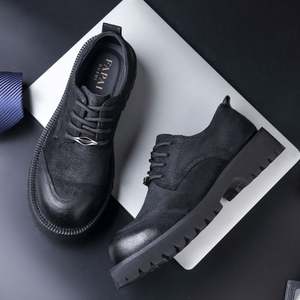 Zapatos Personalizados de Alta Gama en Cuero Genuino, Estilo Casual de Negocios, de Ala Ancha, Versátiles, Impermeables para Otoño - Product Image 5