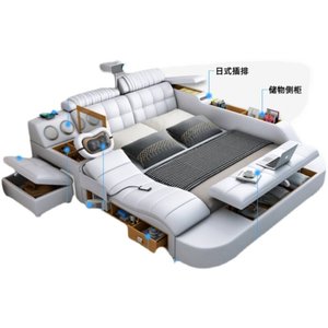Lit plateforme intelligent multifonctionnel avec projecteur, fonctions et compartiments de rangement latéraux, tout en un, lit multifonctionnel pour dormir - Product Image 5