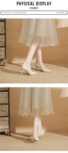 Da <span class=keywords><strong>donna</strong></span> con tacchi alti pump da sposa Sexy da sposa tacchi alti in tinta unita in <span class=keywords><strong>cammello</strong></span> da ballo di San Valentino qualità da ufficio <span class=keywords><strong>scarpe</strong></span> da ballo - Product Image 4