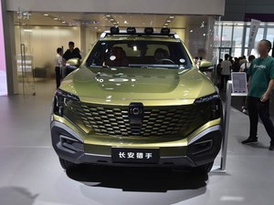 Changan Hunter K50 Hybride Pick-up Électrique Conduite à Gauche 4x4 Véhicules à Énergie Nouvelle Économiques - Product Image 2