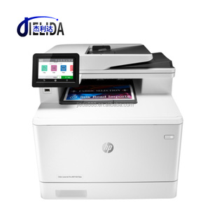 Jieda HP-479fdw <span class=keywords><strong>Imprimante</strong></span> <span class=keywords><strong>laser</strong></span> <span class=keywords><strong>couleur</strong></span> multifonction <span class=keywords><strong>Scanner</strong></span> Copieur Interface Usb Duplex automatique Filaire sans fil A4 Taille - Product Image 4