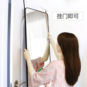 Full Length <b>Wall</b> <b>Mirror</b> 6mm Glass <b>Rectangular</b> Frameless Minimalist Design For Home Use - Product Image 3
