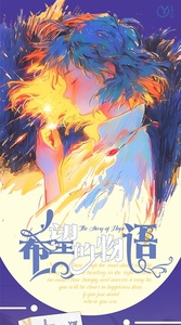 Personnalisation en gros de cartes de jeu de société <span class=keywords><strong>Youman</strong></span> Miyazaki Hayao Hope Story Cute Collection Blind Box - Product Image 2