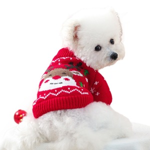 Offre Spéciale Chats Chiens Vêtements de Noël doux pour les photos de vacances et les célébrations de la saison des fêtes - Product Image 6