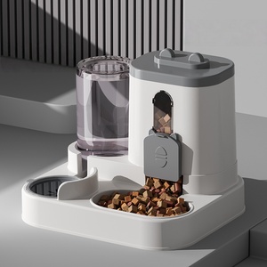 <span class=keywords><strong>Accessoires</strong></span> et fournitures pour animaleries en gros : Fontaine à eau automatique pour chiots, chiens et chats, distributeur de nourriture, bols et mangeoires pour chiens - Product Image 1