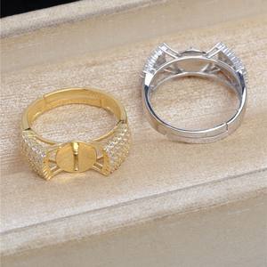 Base para Anillo Ancho de Plata S925 JG5452, Accesorio para Perlas de 12-14 mm, Base para Anillo de 6 mm y 8 mm, Accesorios para Manos, Soporte Vacío para Anillo - Product Image 2