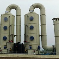 Laveur à air humide industriel Lavador h Medo Venturi Scrubber pour le traitement chimique des aliments, le contrôle des odeurs du caoutchouc