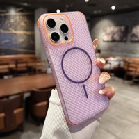 Coque arrière Oppo Find X9 Pro/Find X9 Armor Luxe Magnétique Dissipation Thermique Respirante Antichoc Matériau TPU+PC Sans Fil