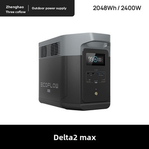 Station d'alimentation portable De 2Max Outdoor, petite station d'alimentation portable de 2 kWh pour le <span class=keywords><strong>camping</strong></span> - Product Image 2