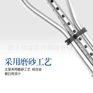 Béquilles réglables en alliage d'aluminium, hauteur réglable, légères et durables, aides à la marche pour personnes âgées et patients victimes de fractures - Product Image 1