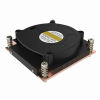 Intel LGA 1700 Desktop 1U serveur ordinateur portable refroidisseur de processeur dissipateur thermique simulation thermique personnalisé pris en charge