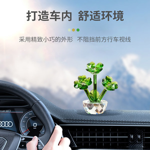 Adorno de Cristal Trébol de la Suerte, Forma de Corazón Verde, Decoración para el Hogar, Decoración para el Escritorio del Automóvil - Product Image 4