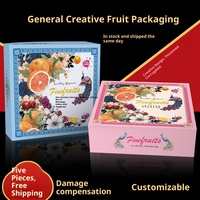Dossiers d'emballage alimentaire vide recyclable pour nouilles aux fruits/bébé cadeau 5-6kg estampage forme personnalisée couvercle créatif et base en gros