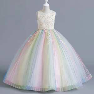 Lace Flower Bridesmaid Girl <strong>Wedding</strong> <strong>Dress</strong> 6 8 14t Formal Pageant Gown Children's <strong>Red</strong> Christmas Costume - Product Image 1