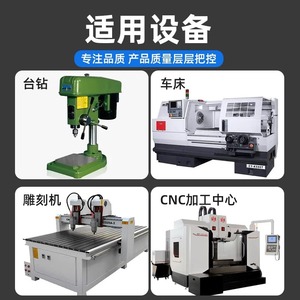 Foret de centrage Jingchuang, spirale de type A, 6542, en acier inoxydable double extrémité avec revêtement en titane, pour positionnement et centrage dédiés - Product Image 4