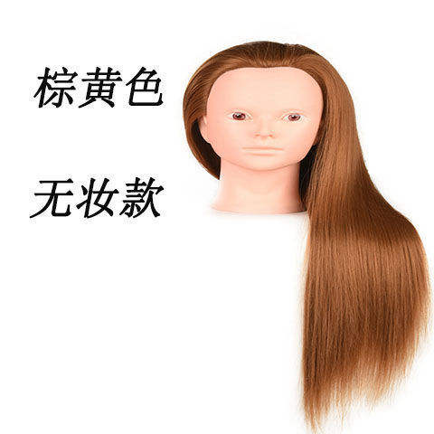 Golden yellow (no makeup)