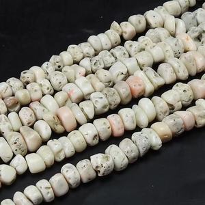 Perles de corail blanc brut polies, brin de 16 pouces, environ 4-8 mm, certifiées par un tiers, grossiste japonais, marque PMEGEMSBEADS, 10 brins - Product Image 1