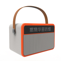 Machine de karaoké professionnelle portable Système de haut-parleurs de sonorisation sans fil Écran d'affichage des paroles LED Microphone sans fil intelligent