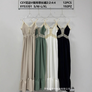 Nuovo <span class=keywords><strong>Abito</strong></span> Primaverile 100% <span class=keywords><strong>Lino</strong></span> Lunghezza al Ginocchio, Scollo a V, Stile Casual da Ufficio e Streetwear, con Spalline e Pieghe per Donne - Product Image 4