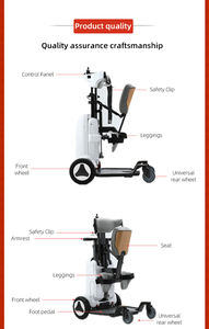 नई प्रवृत्ति उत्पाद बाधा खड़े हो जाओ बिजली तह हल्के व्हीलचेयर - Product Image 5