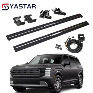 Marches latérales électriques <span class=keywords><strong>pour</strong></span> Hyundai PALISADE 2026+ Marches latérales électriques en aluminium - Product Image 1