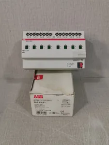 2CDG 110 134 R0011 -SA/S 8.16.5.1 Actionneur de commutateur 8 voies / I-Bus - Product Image 2