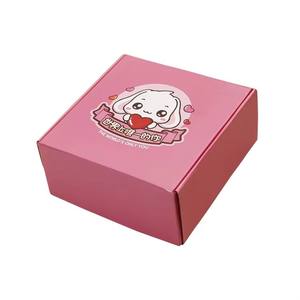 Caja de Embalaje de Papel Corrugado Impreso a Color para Regalos o Envíos, Embalaje para Productos Electrónicos 3C, Caja de Suscripción para Relojes - Product Image 1