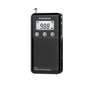 Radio Portátil de Bolsillo Panda Brand 6204 de 3 Bandas AM/FM/SW - Product Image 4