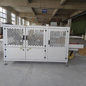 提高效率 快速精准成型纸箱 定制尺寸 高速无缝品质 中国制造 箱体成型机 全金属箔材质 - Product Image 2