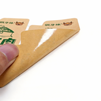 Étiquettes brillantes personnalisées pour pots de sauce 16 oz, en papier kraft biodégradable, imperméables, adhésives, pour ingrédients alimentaires, marque privée