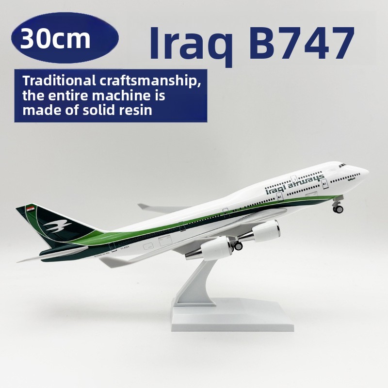 30CM Iraq B747