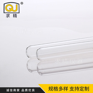QJ Glass Test Tubes 16x125mm Screw Cap High Borosilicate Round Bottom Premium Laboratory Use - Product Image 2