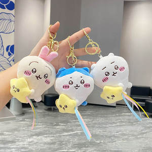 Hot Selling Chiikawa Doll Plush Schoolbag KeyChain Gift Durable Key Holder with Cute Pendant Design Plush Pendant KeyChain