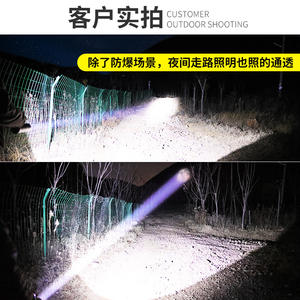 Linterna a Prueba de Explosiones Hannah, 4.2V 12800mAh, Recargable, Portátil, para Minería, Luz de Alta Intensidad T4 Nema 4X - Product Image 2