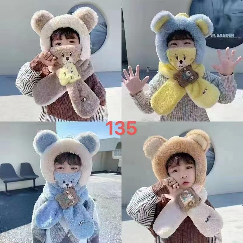 หมวก - เด็ก