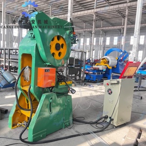 <span class=keywords><strong>25t</strong></span> khí nén đấm Máy chết làm thủy lực máy ép điện với servo Feeder - Product Image 3