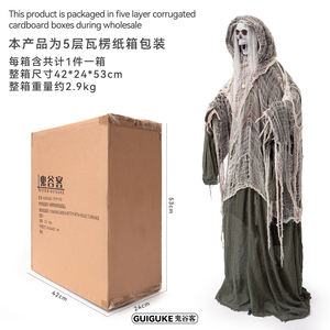 Décoration d'Halloween pour maison hantée, activée par le son, ornement lumineux, squelette fantôme, induction électrique, sorcière debout <span class=keywords><strong>de</strong></span> 1,95 m - Product Image 4