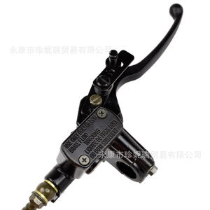 Maître-cylindre de frein avant Scb076 Little Bull 50cc 125cc pour VTT, ensemble de frein à disque hydraulique avec étriers gauche et droit - Product Image 5