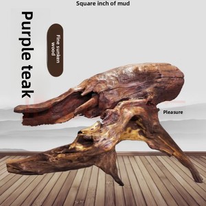 Decorazione per Acquario in Legno di Teak Viola Huskyt, Piattaforma per Tartarughe e Nascondiglio per <span class=keywords><strong>Rettili</strong></span> - Product Image 2