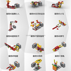 DIYmall 152PCS Educational and Dactas <strong>Series</strong> WeDo 1.0 <strong>Robotics</strong> Set <strong>Building</strong> <strong>Blocks</strong> STEM DIY Bricks Toys Gift With Storage Box - Product Image 6