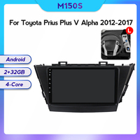 Mekede 2din 4G LTE para Toyota Prius Plus V Alpha 2012-2017, Sistema Multimedia para Auto con Video, AM FM, QLED, Blue-ray, RDS