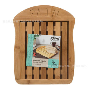 Planche à pain en bambou Chenlong 34x26x2cm avec plateau à miettes pour couper les baguettes - Product Image 3