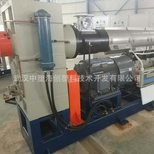 シングルスクリュー押出機金属材料押出機PEシングルスクリュー押出機メーカーサプライヤー - Product Image 6