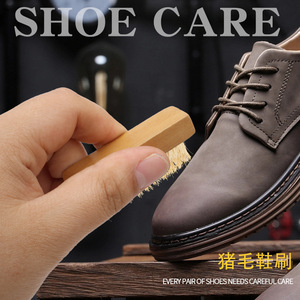 Cepillo para zapatos de cerdas de cerdo y madera maciza para limpiar y pulir cuero - Product Image 4