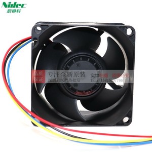 นิเด็ค อัลตร้าโฟล 70 มม. 24V ดีซีพัดลมระบายความร้อนสำหรับโปรเจคเตอร์ U70E24BGA5-57 - Product Image 5